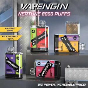 neptune 8000 russian cream