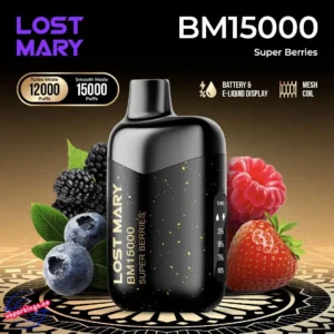 superberries