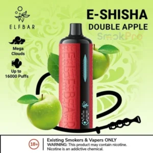 Double apple 16k puffs